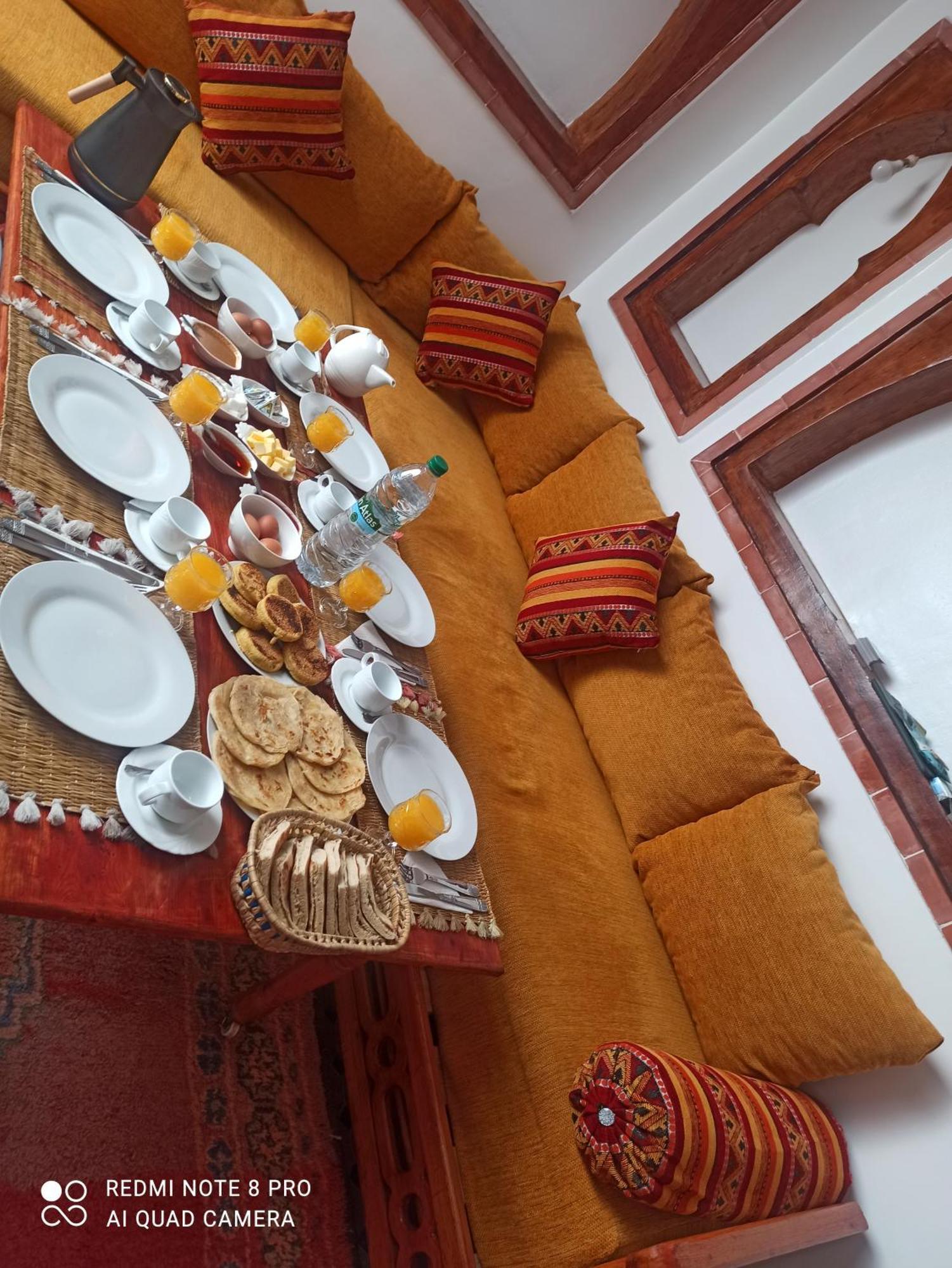 Dar Janarose Villa Essaouira Exterior photo